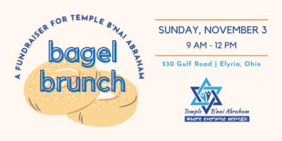 2023 Bagel Brunch_Web Header