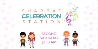 Second Saturday @ 10 AM